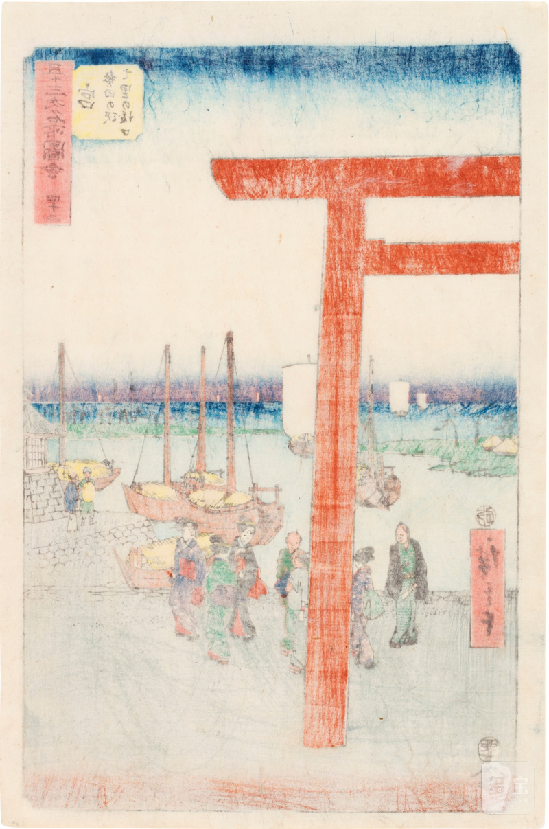 Utagawa Hiroshige (1797-1858) | The complete set of Famous Sights of the Fifty-three Stations (Gojusan tsugi meisho zue), also known as the Vertical Tokaido | Edo period, 19th century - 图82